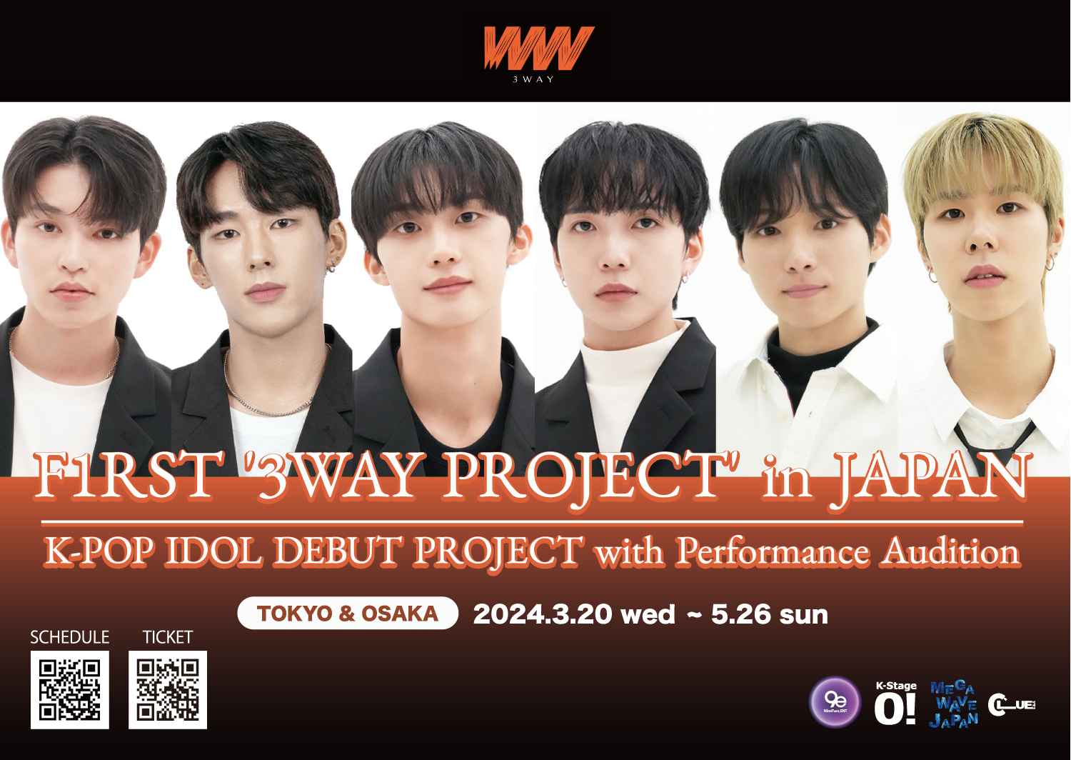 ［2024年4月2日（火）～］F1RST ‘3way PROJECT’ in JAPAN – K-POP IDOL DEBUT PROJECT with Performance Audition –@J-stage O!、K-stage O!