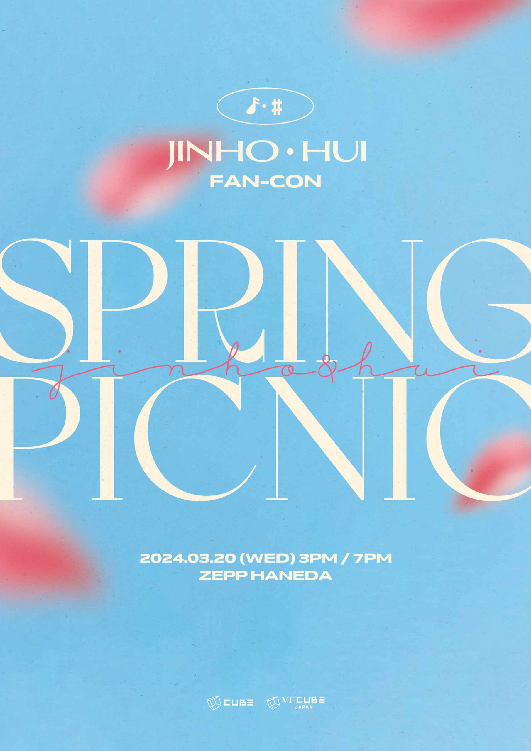 『JINHO HUI FAN-CON [SPRING PICNIC]』
