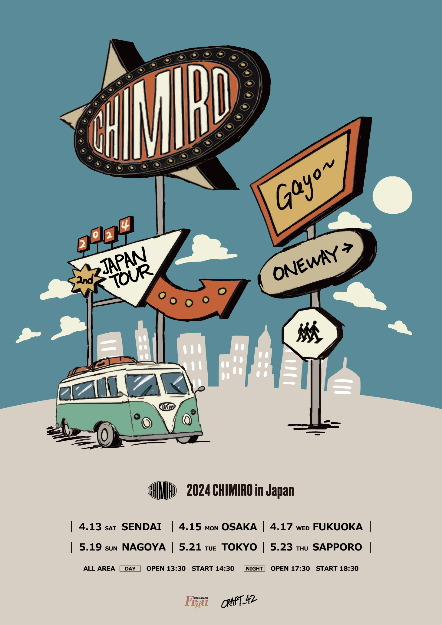 チャン・グンソク率いるバンドCHIMIRO 今年も日本ライブハウスツアー決定！