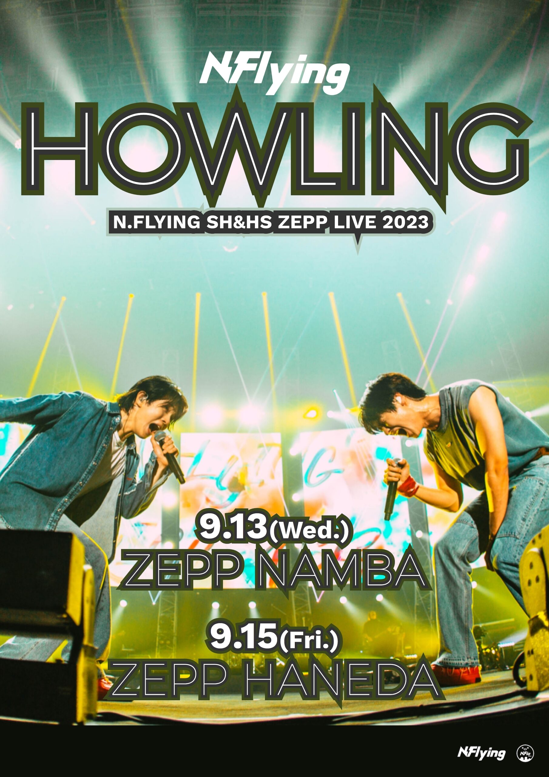 N.Flying SH&HS ZEPP LIVE 2023 “HOWLING”＜大阪＞