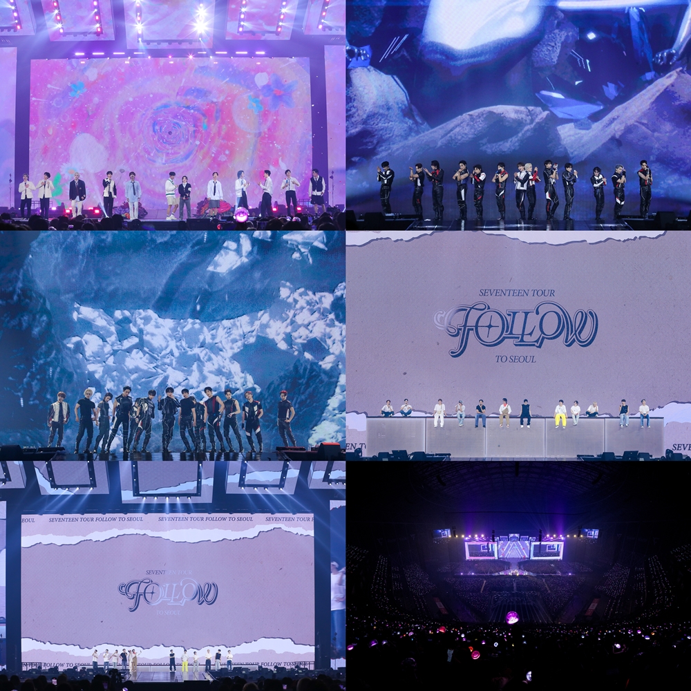 SEVENTEEN　 ツアー「FOLLOW」ソウル公演で約13万人余りが熱狂