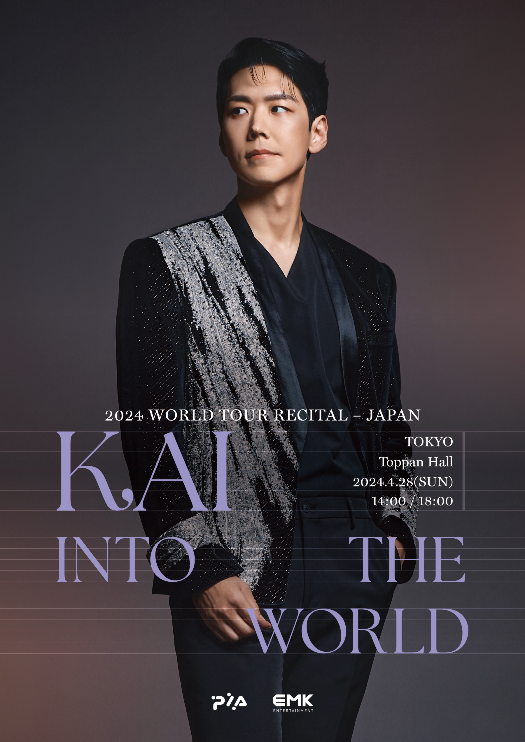 韓国ミュージカル界のトップ俳優KAI、5カ国、6都市で初のワールドツアー開催 日本では特別全楽曲マイクレスで歌唱！