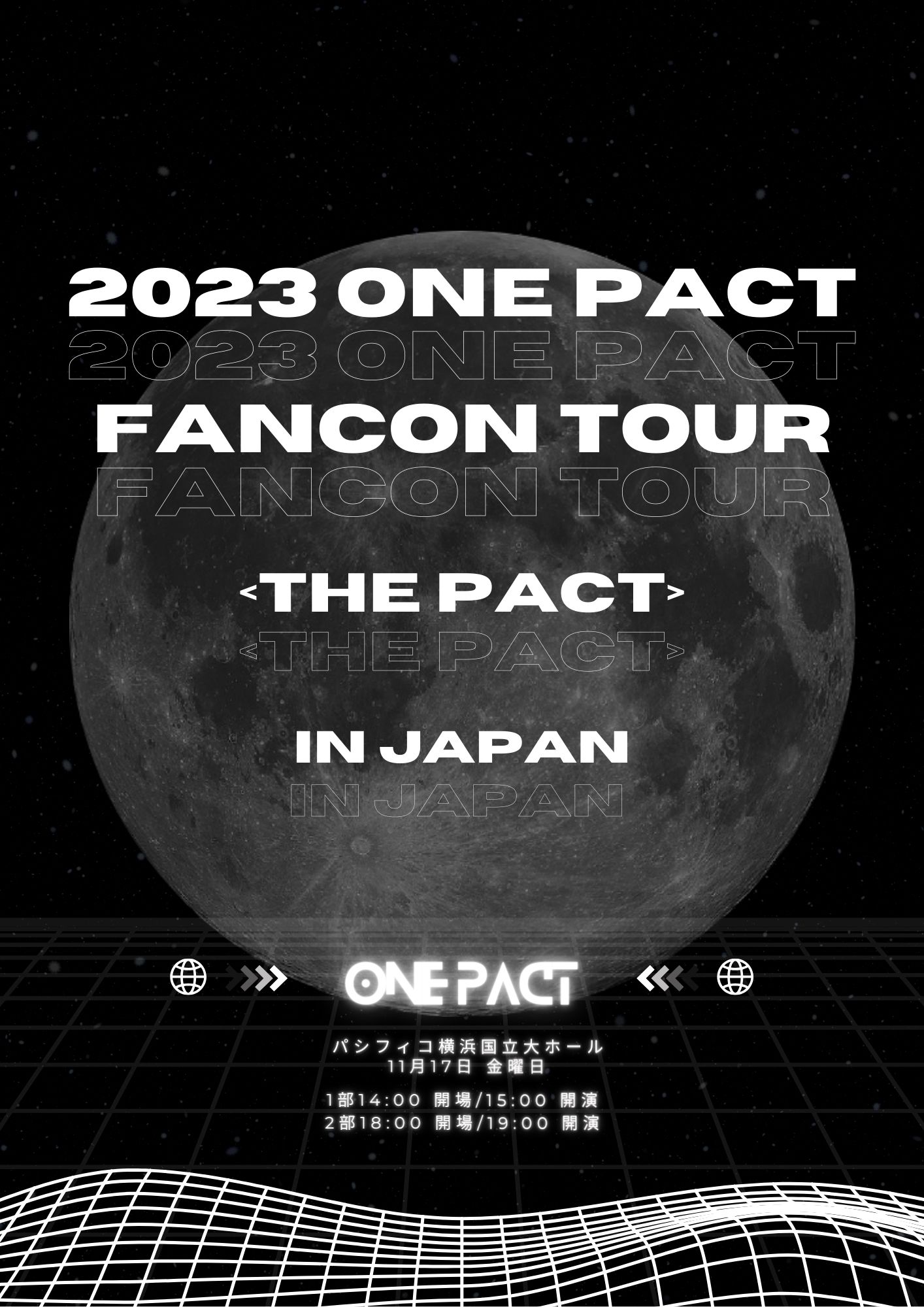 正式デビュー間近！！BOYS PLANET出演メンバーらが集結 ONE PACTのファンコンが早くも開催決定！