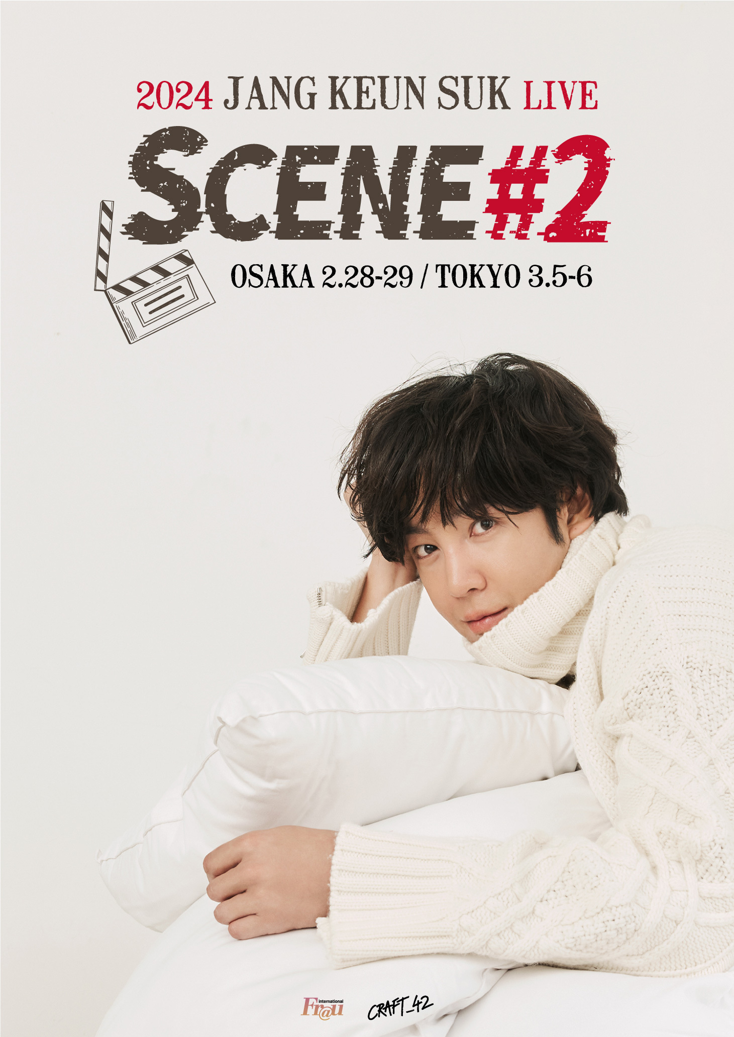 2024 JANG KEUN SUK LIVE SCENE #2@大阪・オリックス劇場