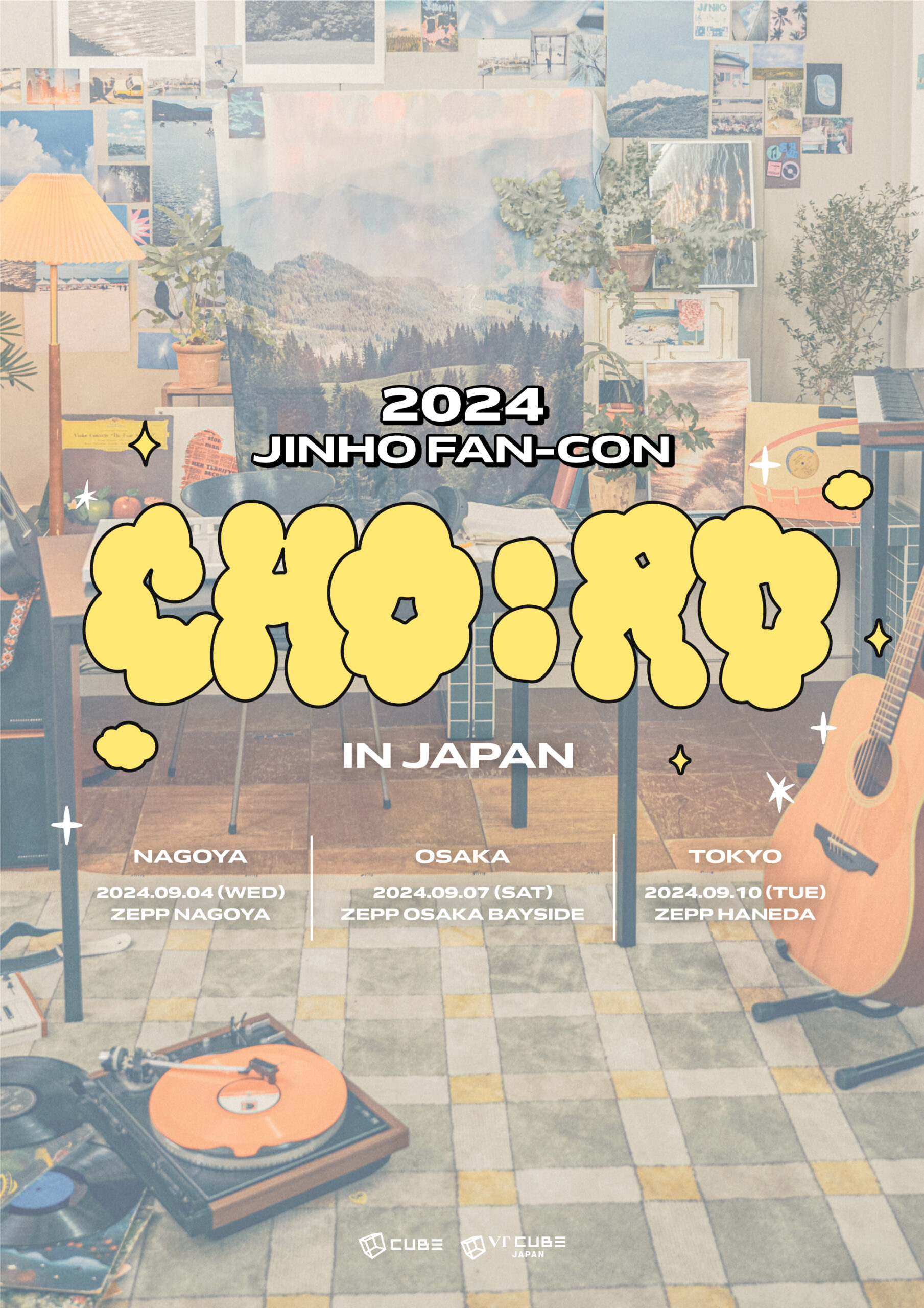 ENTAGONジンホ、自身初となるソロツアー『2024 JINHO FAN-CON [CHO:RD] IN JAPAN』が開催決定！