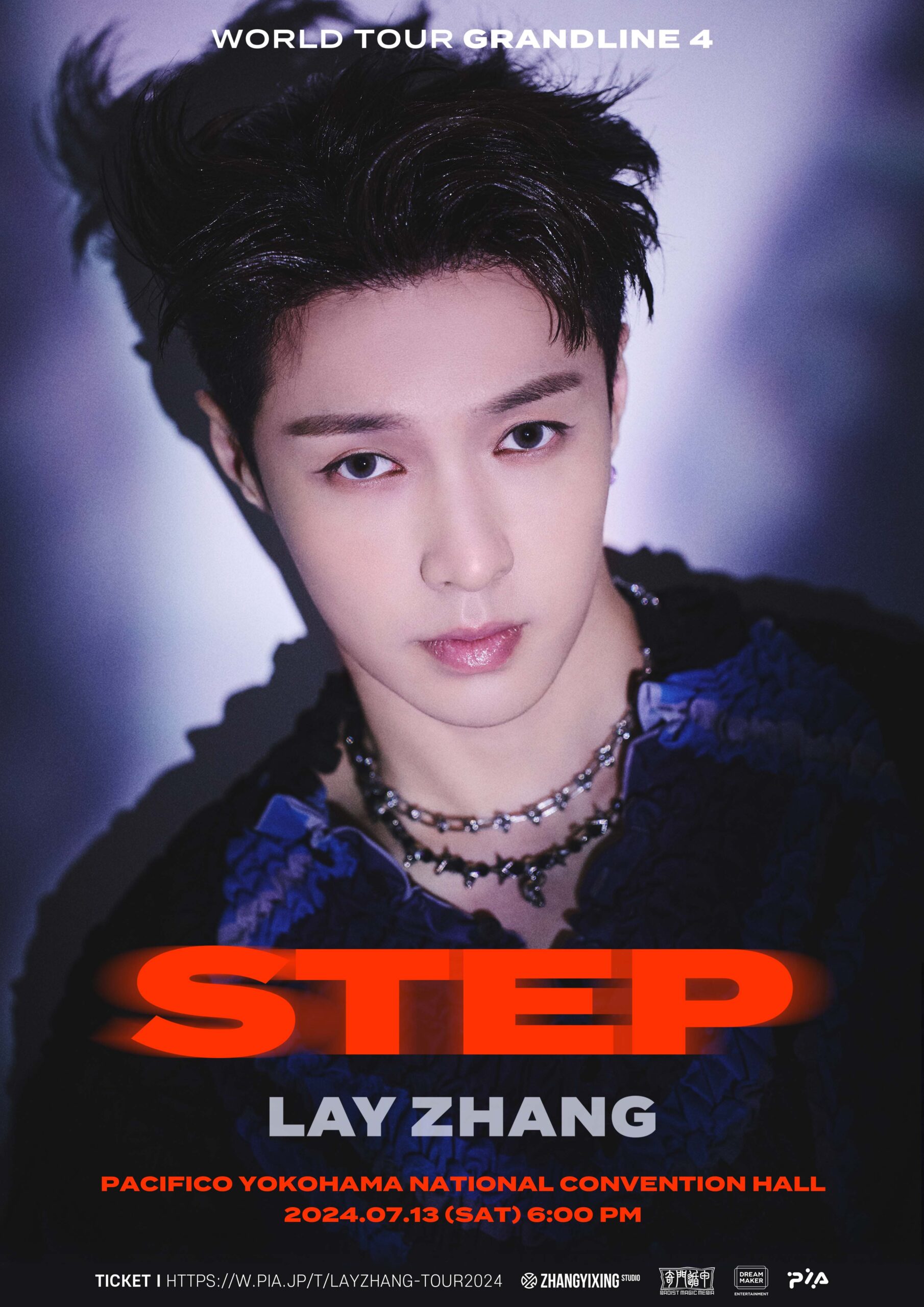 LAY(EXO)、ワールドツアー日本公演開催決定!