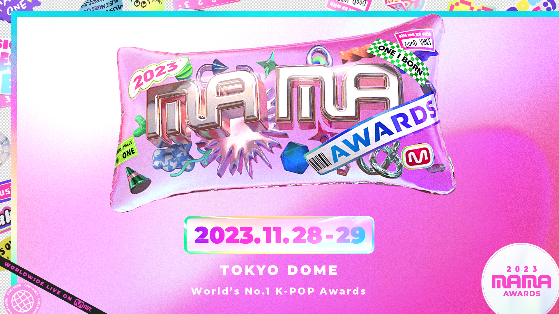 『2023 MAMA AWARDS』 11月28日、29日 開催決定！MAMAとして初となる東京ドーム開催！