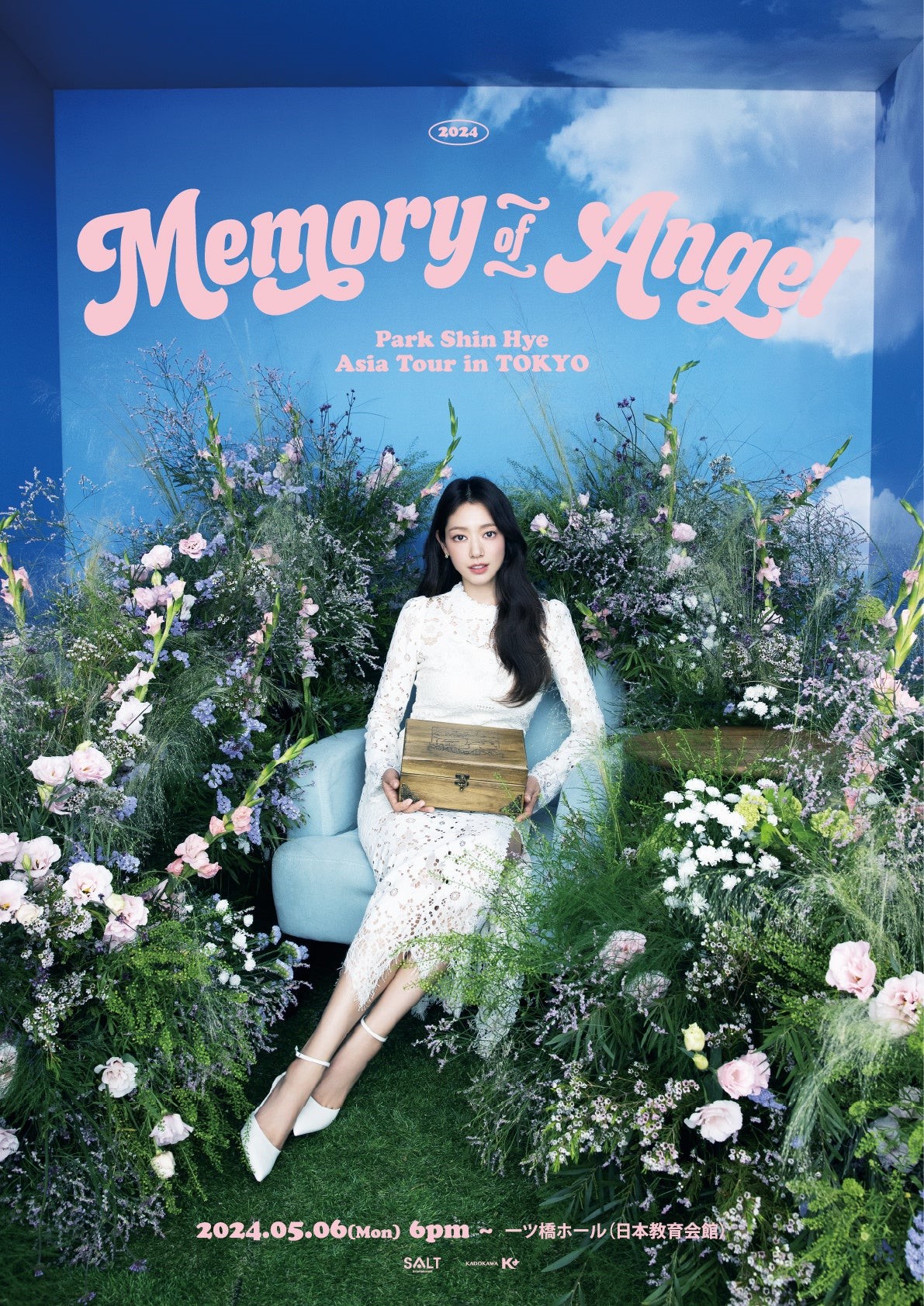 2024 Park Shin Hye Asia Tour <Memory of Angel> in TOKYO