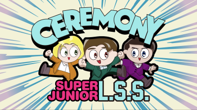 「SUPER JUNIOR-L.S.S.、初の日本オリジナルミニアルバム発売を記念し、「CEREMONY」のリリックビデオを公開」